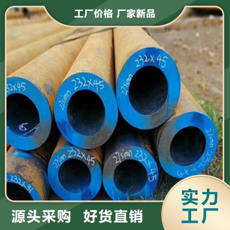 无缝钢管无缝方管产品实拍
