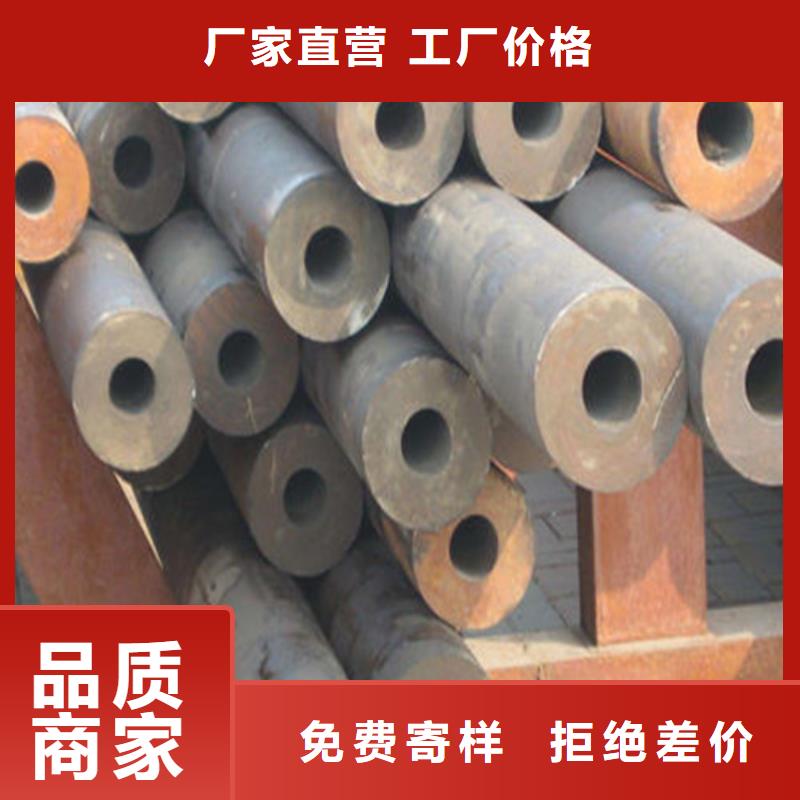 无缝钢管L254N无缝钢管货源稳定