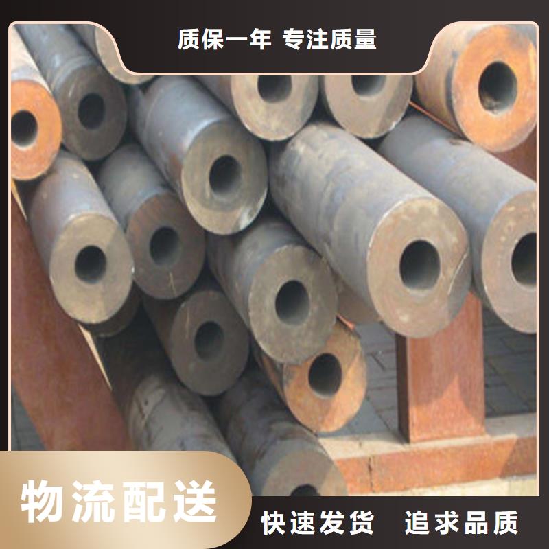 无缝钢管【直缝焊接钢管】源头厂家量大价优