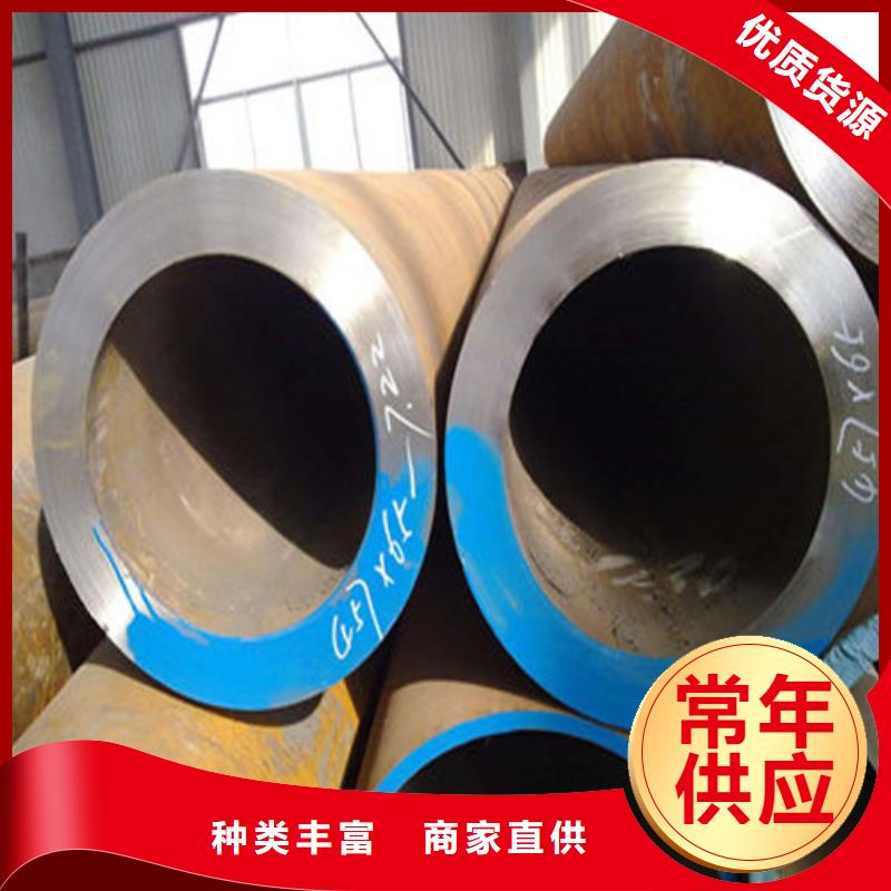 L290N无缝钢管视频-L290N无缝钢管-双信钢管(商丘市分公司)服务区域柘城|夏邑|洛阳|安阳|周口|驻马店|濮阳|开封|鹤壁