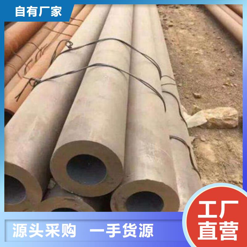 无缝钢管,精密钢管厂家货品齐全