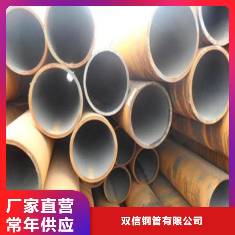 无缝钢管 无缝方管供应商
