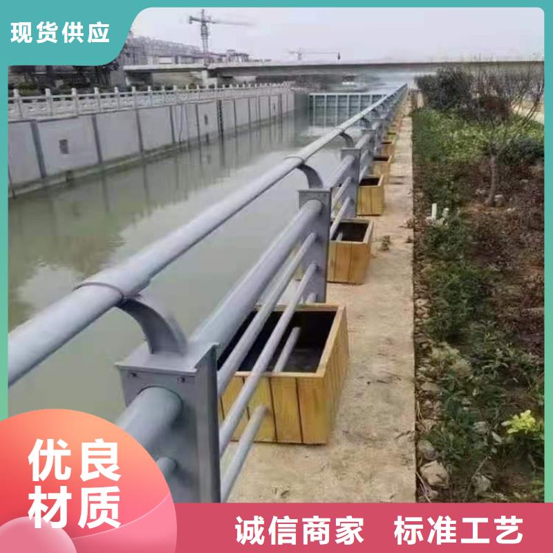 桥梁护栏道路防撞护栏好产品放心购