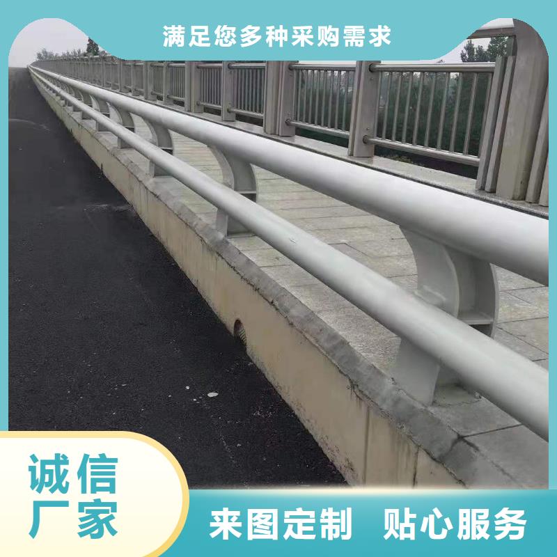 【桥梁护栏道路防撞护栏畅销当地】