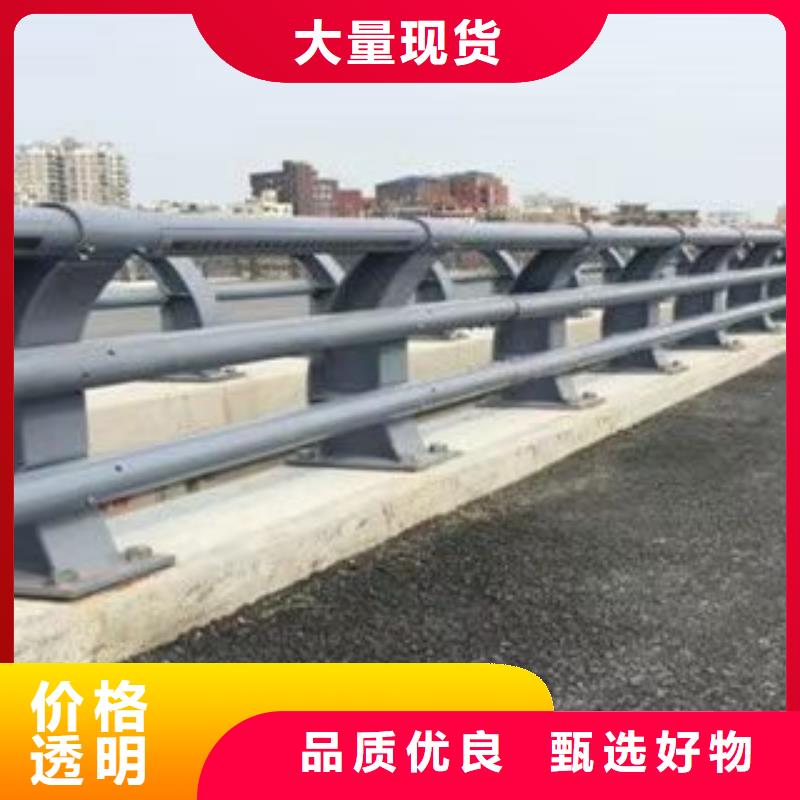 【桥梁护栏】,市政道路防护栏批发商