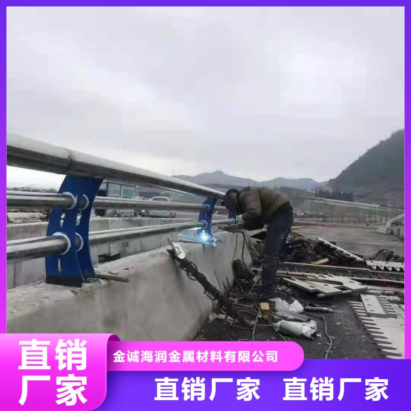 桥梁护栏道路防撞护栏好产品放心购