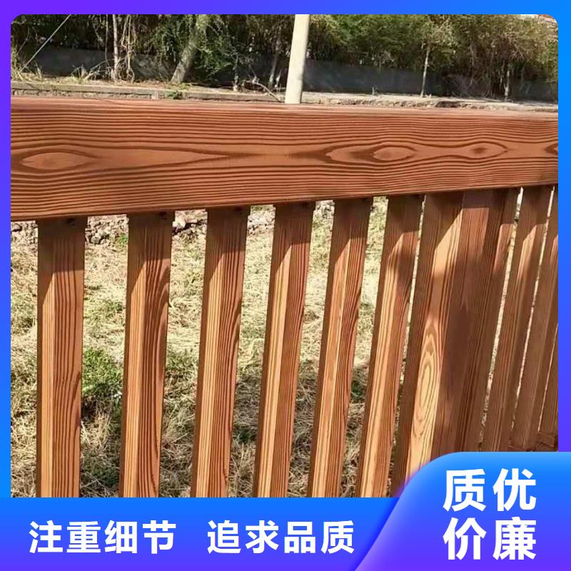 桥梁护栏道路防撞护栏好产品放心购