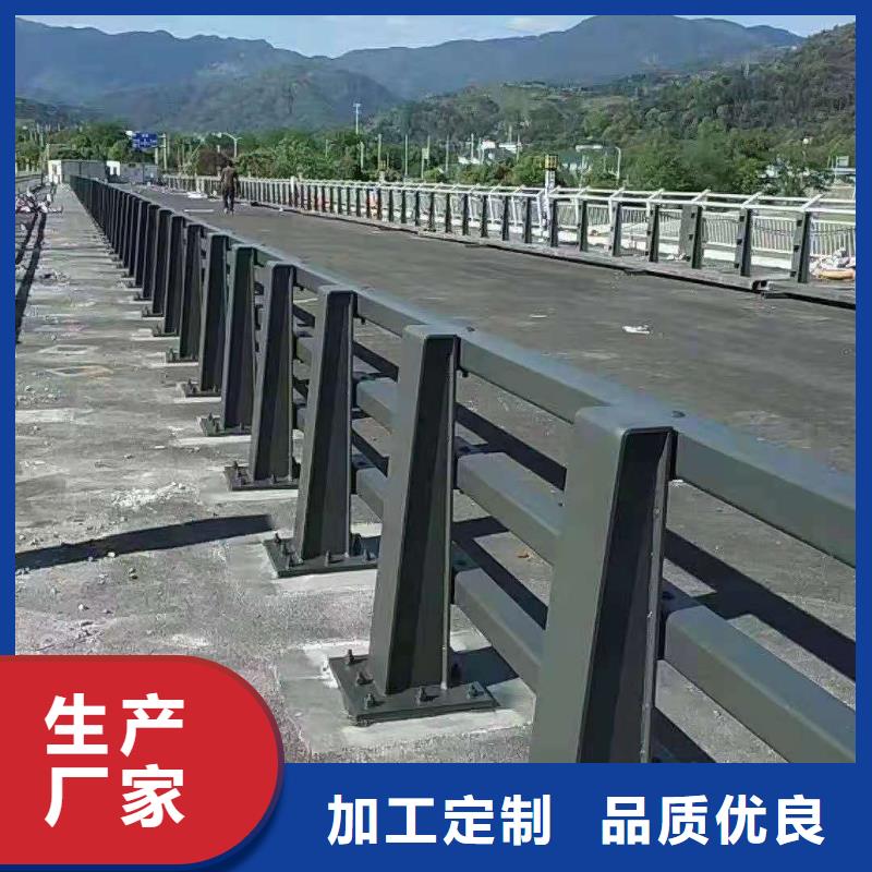 【桥梁护栏道路防撞护栏畅销当地】