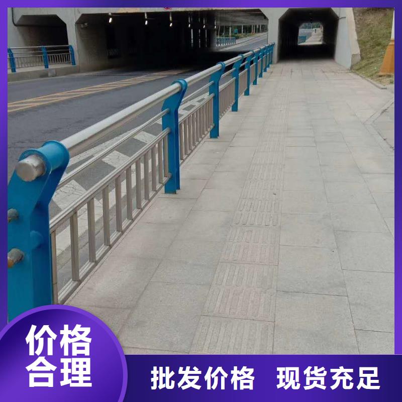 桥梁护栏-道路防护护栏源头厂家来图定制