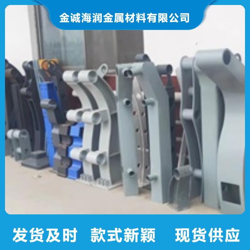 立柱桥梁防撞护栏-视频-立柱桥梁防撞护栏|大理市|弥渡|宾川|保山|西双版纳|楚雄|普洱|玉溪