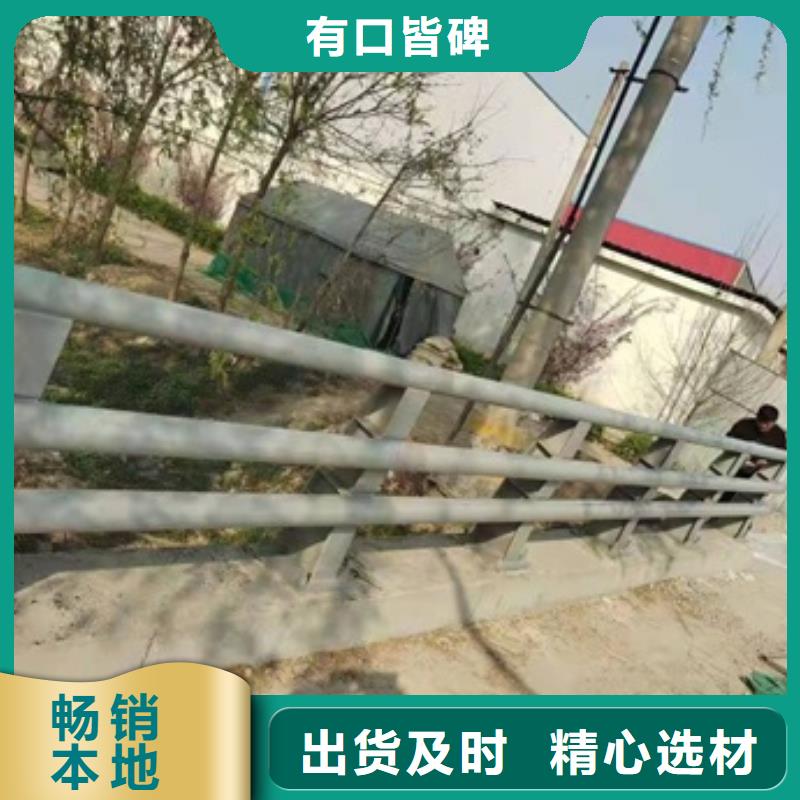 护栏河道护栏本地配送