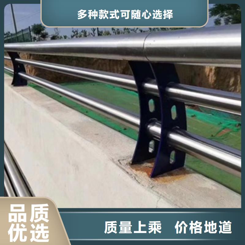 【护栏_道路防撞护栏一周内发货】