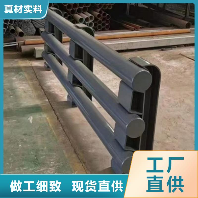 立柱桥梁防撞护栏-视频-枣阳|樊城|十堰|随州|荆门|黄石立柱桥梁防撞护栏N年生产经验-金诚海润金属材料(襄阳市分公司)