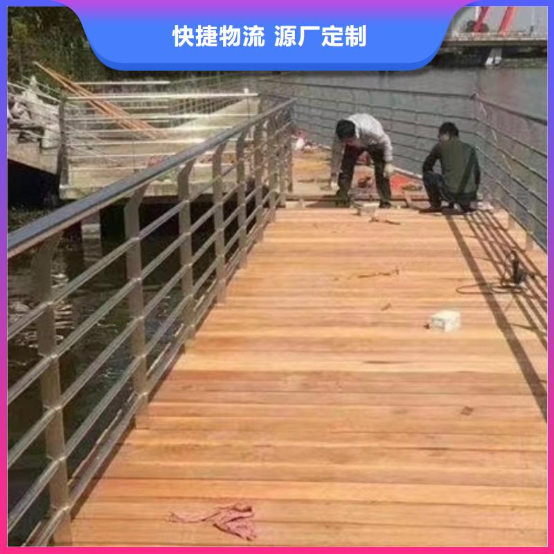 护栏-栈桥防撞护栏栏杆实力优品