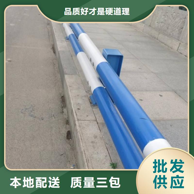 立柱桥梁防撞护栏视频-立柱桥梁防撞护栏-黑龙江省大庆市此地生产商-肇源|肇州|齐齐哈尔|大兴安岭|绥化|牡丹江|鹤岗|佳木斯