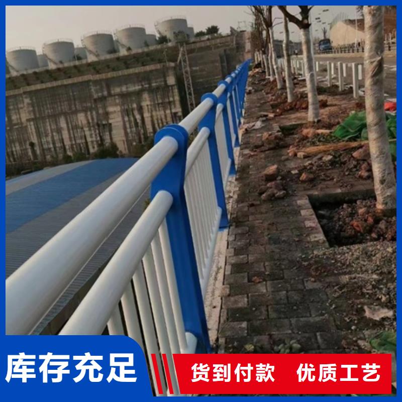 立柱桥梁防撞护栏视频-立柱桥梁防撞护栏-黑龙江省大庆市此地生产商-肇源|肇州|齐齐哈尔|大兴安岭|绥化|牡丹江|鹤岗|佳木斯