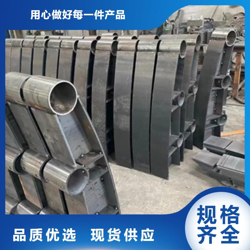 立柱桥梁防撞护栏-视频-枣阳|樊城|十堰|随州|荆门|黄石立柱桥梁防撞护栏N年生产经验-金诚海润金属材料(襄阳市分公司)