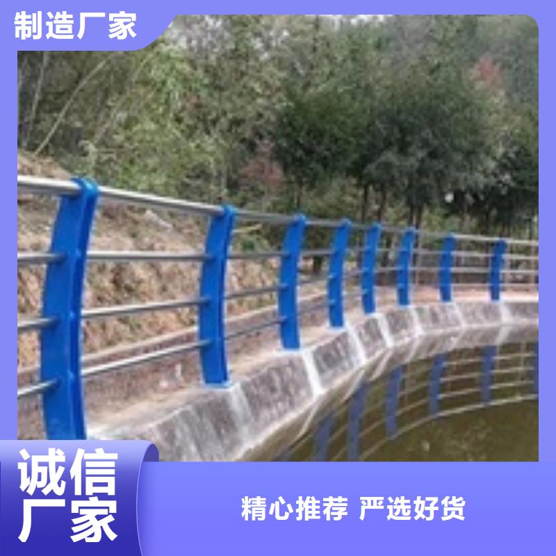 立柱桥梁防撞护栏-视频-枣阳|樊城|十堰|随州|荆门|黄石立柱桥梁防撞护栏N年生产经验-金诚海润金属材料(襄阳市分公司)