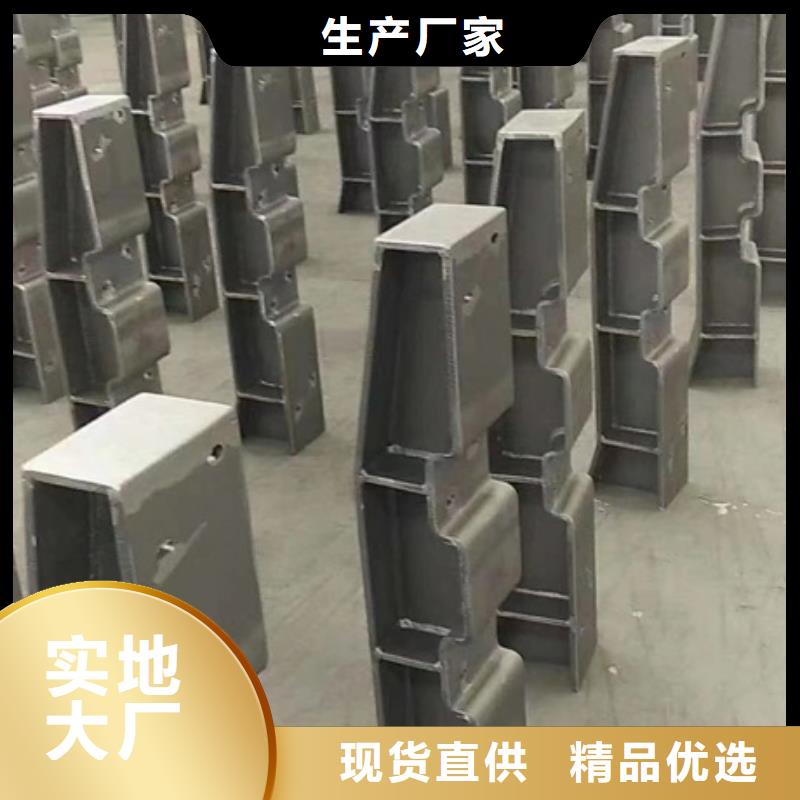 【金诚海润】实力优品 护栏_【栈桥防撞护栏栏杆】工厂价格-金诚海润金属材料