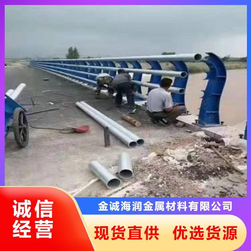 护栏,河道防撞护栏保障