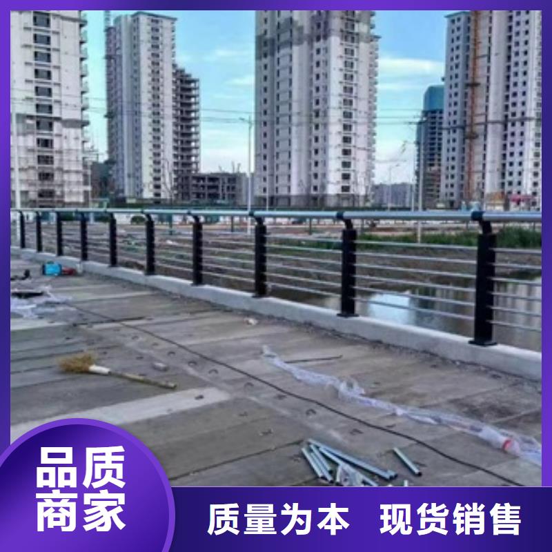 护栏道路护栏支持加工定制