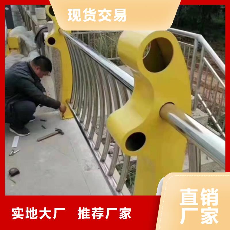 立柱桥梁防撞护栏-视频-立柱桥梁防撞护栏|大理市|弥渡|宾川|保山|西双版纳|楚雄|普洱|玉溪
