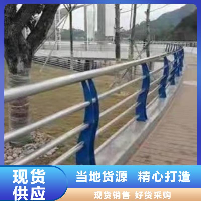 立柱桥梁防撞护栏视频-立柱桥梁防撞护栏-黑龙江省大庆市此地生产商-肇源|肇州|齐齐哈尔|大兴安岭|绥化|牡丹江|鹤岗|佳木斯