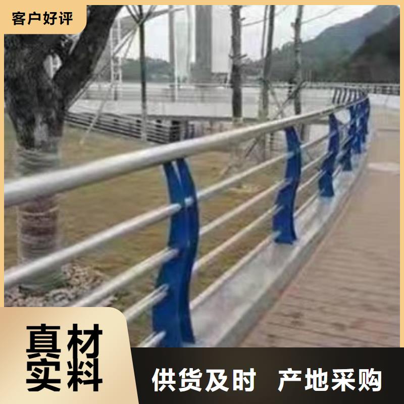护栏-栈桥防撞护栏栏杆实力优品