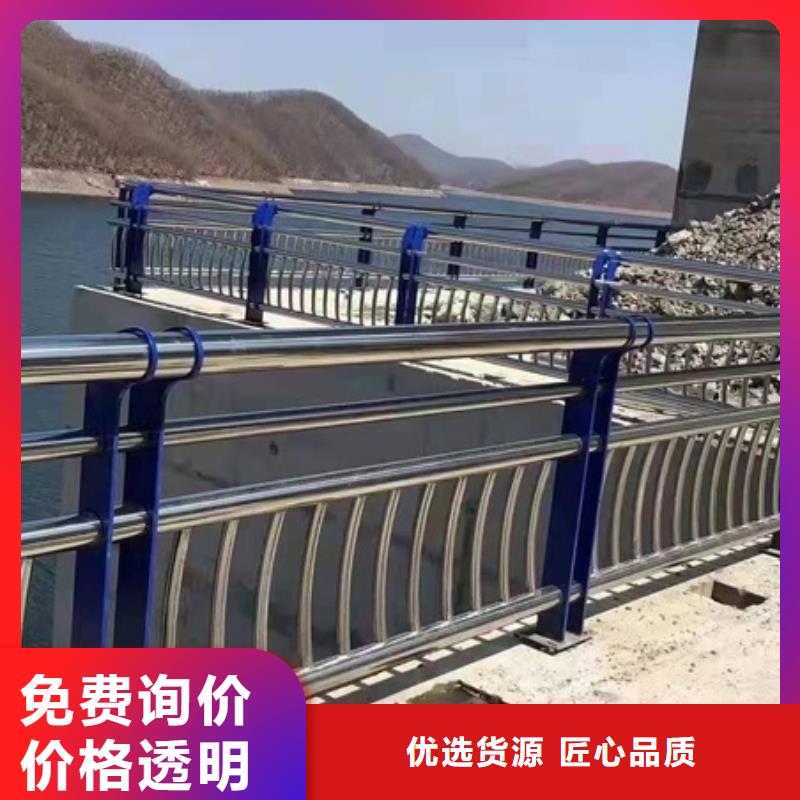 护栏【道路护栏】无中间商厂家直销
