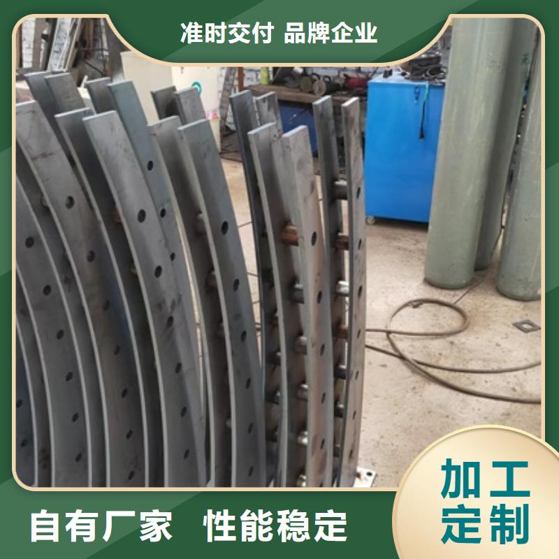 立柱桥梁防撞护栏-视频-枣阳|樊城|十堰|随州|荆门|黄石立柱桥梁防撞护栏N年生产经验-金诚海润金属材料(襄阳市分公司)