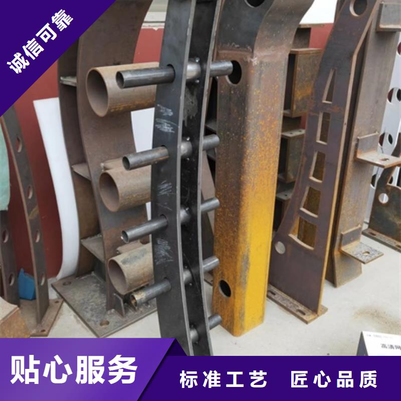 【护栏,【桥梁护栏】拒绝伪劣产品】