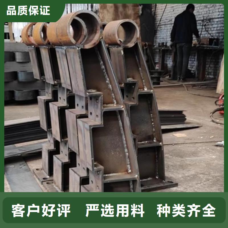 护栏201不锈钢复合管护栏匠心工艺