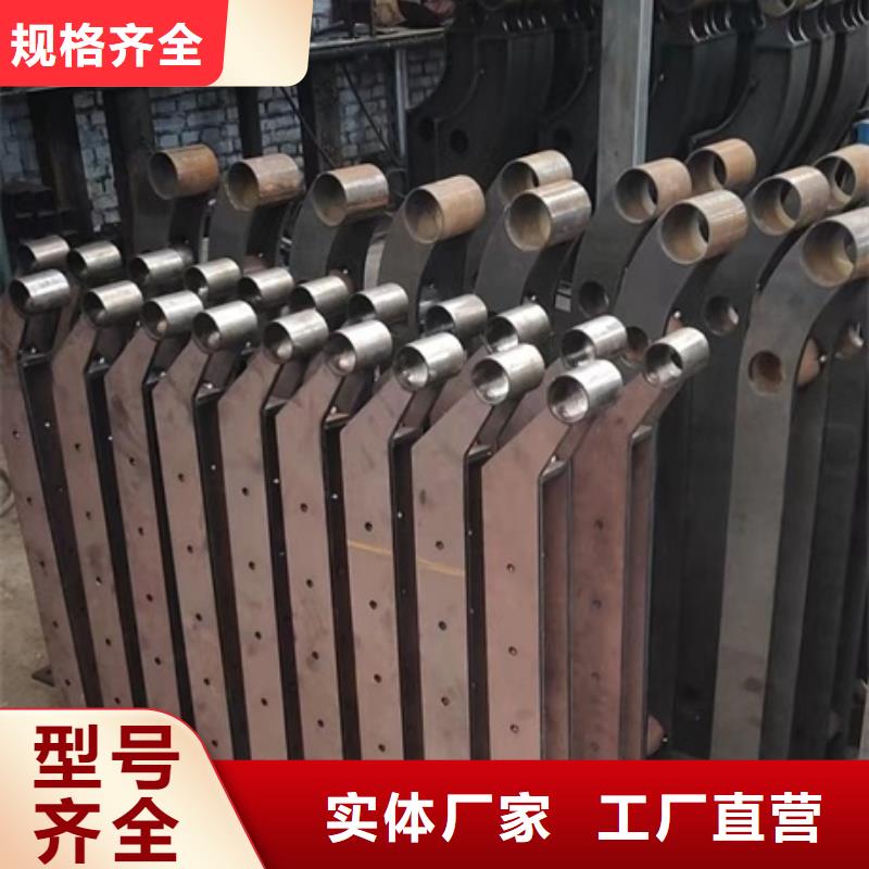 【护栏,【桥梁护栏】拒绝伪劣产品】