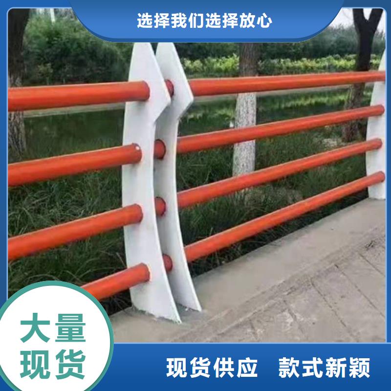 桥梁护栏【道路护栏】匠心品质