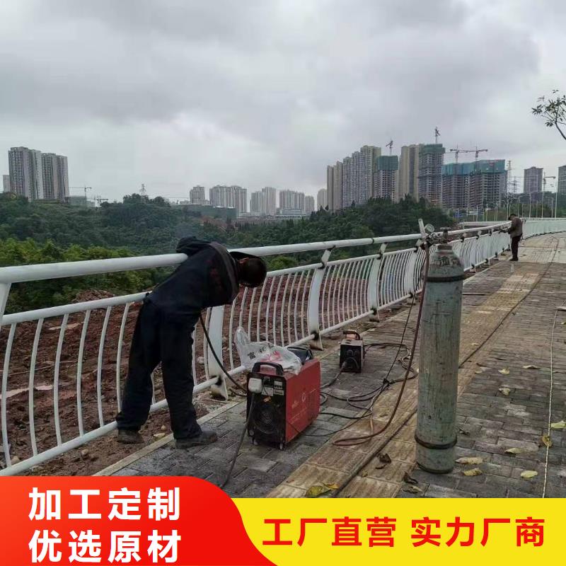 立柱桥梁防撞护栏-视频-立柱桥梁防撞护栏_福建省南平市市场覆盖蒲城|政和|莆田|宁德|三明|龙岩|漳州|福州等
