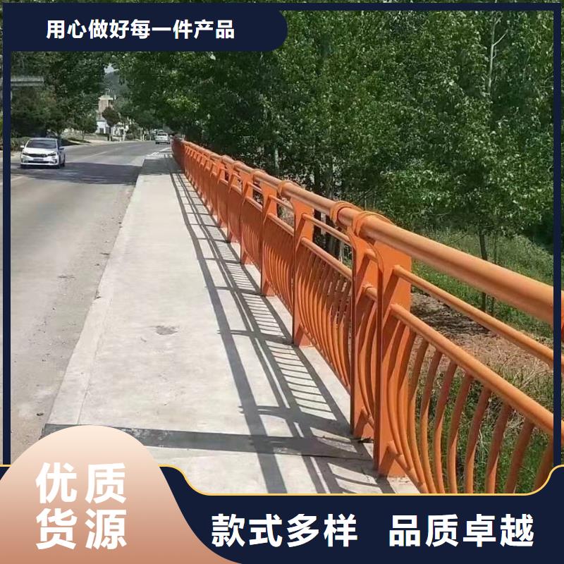 立柱桥梁防撞护栏-视频-立柱桥梁防撞护栏-黑龙江省大兴安岭市本地供应商-塔河|漠河|佳木斯|齐齐哈尔|绥化|鹤岗|大庆|牡丹江
