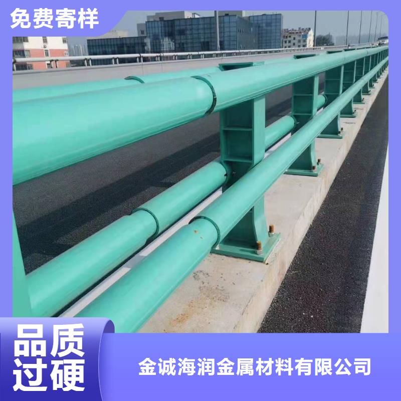 立柱桥梁防撞护栏-视频-立柱桥梁防撞护栏_福建省南平市市场覆盖蒲城|政和|莆田|宁德|三明|龙岩|漳州|福州等