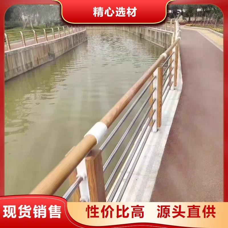 立柱桥梁防撞护栏-视频-立柱桥梁防撞护栏_福建省南平市市场覆盖蒲城|政和|莆田|宁德|三明|龙岩|漳州|福州等