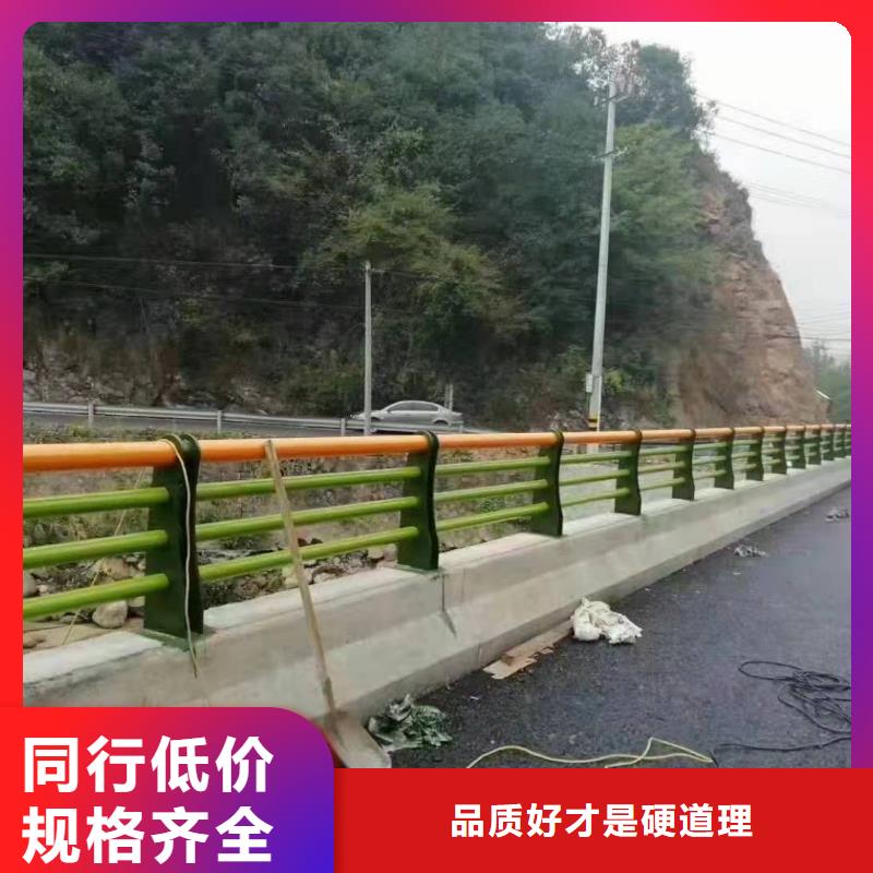 桥梁护栏-【高速公路防撞护栏】诚信为本