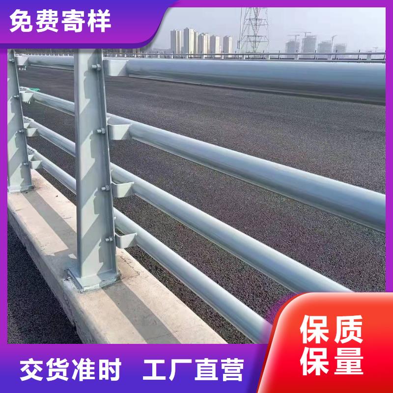 立柱桥梁防撞护栏-视频-立柱桥梁防撞护栏_福建省南平市市场覆盖蒲城|政和|莆田|宁德|三明|龙岩|漳州|福州等