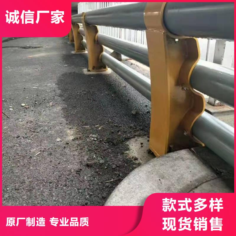立柱桥梁防撞护栏-视频-立柱桥梁防撞护栏_福建省南平市市场覆盖蒲城|政和|莆田|宁德|三明|龙岩|漳州|福州等
