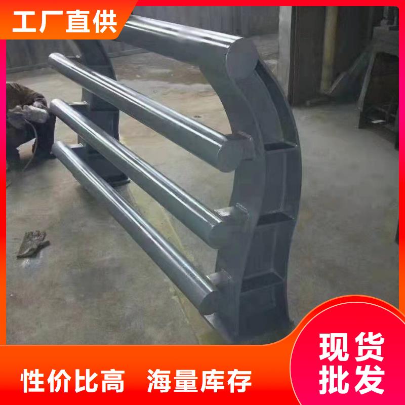 立柱桥梁防撞护栏-视频-立柱桥梁防撞护栏_福建省南平市市场覆盖蒲城|政和|莆田|宁德|三明|龙岩|漳州|福州等