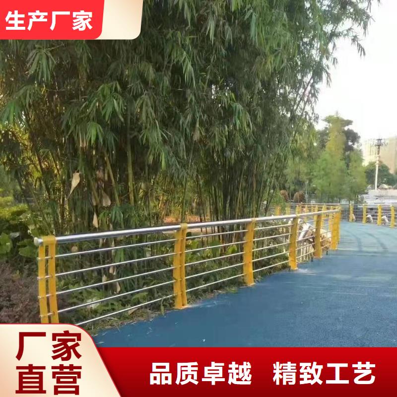 桥梁护栏道路防撞护栏种类齐全