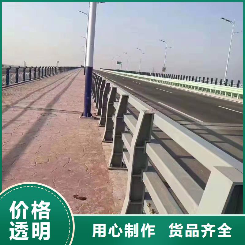 【桥梁护栏】高速公路防撞护栏厂家十分靠谱