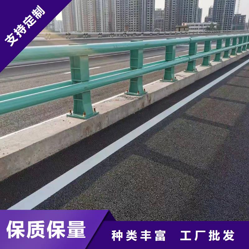 立柱桥梁防撞护栏-视频-立柱桥梁防撞护栏-金诚海润金属材料(崇左市分公司)服务区域扶绥|凭祥|百色|来宾|贺州|贵港|南宁