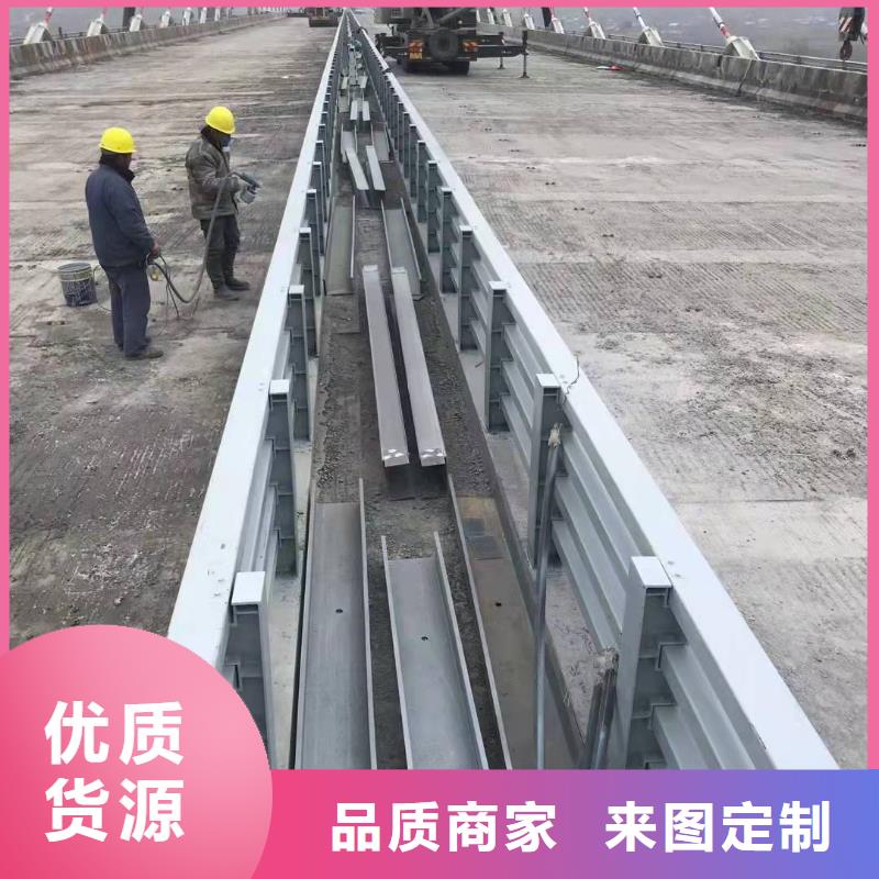 立柱桥梁防撞护栏-视频-立柱桥梁防撞护栏(金诚海润)覆盖地域广西省崇左市龙州|扶绥|柳州|来宾|钦州|贵港|百色
