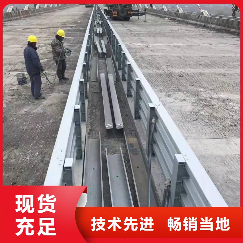 防撞护栏道路防撞护栏源头厂家