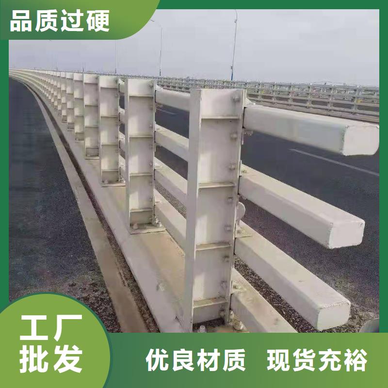 防撞护栏道路防撞护栏源头厂家