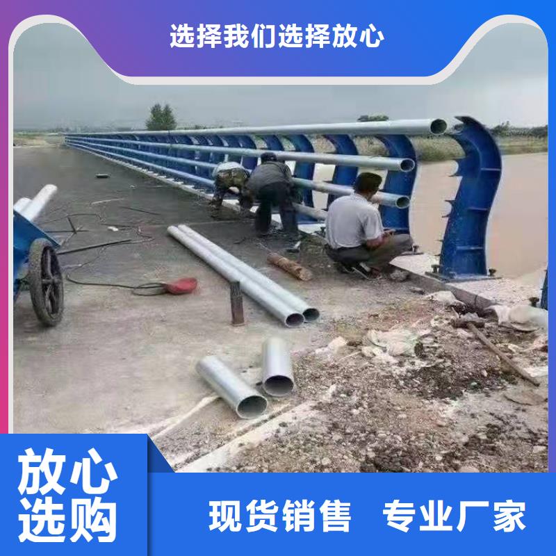 防撞护栏【铝合金护栏】欢迎来厂考察