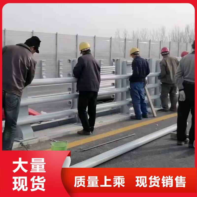 立柱桥梁防撞护栏-视频-立柱桥梁防撞护栏(金诚海润)覆盖地域广西省崇左市龙州|扶绥|柳州|来宾|钦州|贵港|百色